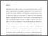[thumbnail of Accepted book chapter]
