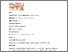 [thumbnail of Cover of Book and Contents]