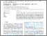 [thumbnail of Open Access Article]