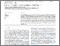 [thumbnail of Open Access Article]