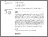 [thumbnail of Open Access Article]