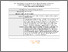 [thumbnail of Author's Accepted Manuscript]