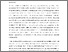 [thumbnail of Open Access Protocol]