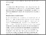 [thumbnail of Author's Accepted Manuscript]