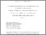 [thumbnail of Author's Accepted Manuscript]