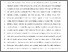 [thumbnail of Author's Accepted Manuscript]