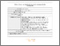 [thumbnail of Author's Accepted Manuscript]