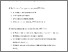 [thumbnail of Accepted Book Chapter]