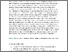 [thumbnail of Author's Accepted Manuscript]