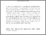 [thumbnail of Author's Accepted Manuscript]
