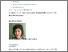 [thumbnail of Call for Papers for Special Issue (Arts)]