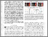 [thumbnail of Author's Accepted Manuscript (preprint)]