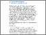 [thumbnail of Open Access Article]