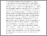 [thumbnail of Extended Abstract of Conference Paper]