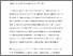 [thumbnail of Abstract of Conference Paper]