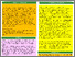 [thumbnail of Powerpoint Poster]