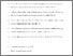 [thumbnail of Author's Accepted Manuscript]