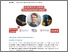 [thumbnail of Episode Listing Page]