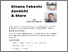[thumbnail of Podcast Episode Listing]