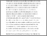 [thumbnail of Author's Accepted Manuscript]